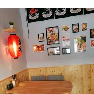 Yi Le Sushi (Music College Store)