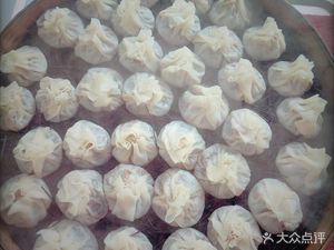Peng's Dumpling Shop