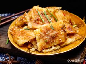 Ma's Braised Pancake (Shouyi Road Branch)