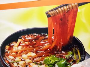 Shaxian Snacks (Music College Branch)