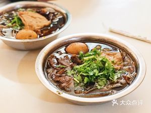 Caodian Special Beef Bones (Wuchang Fuming Branch)