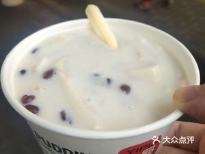 Yipin Tofu Pudding (Shouyi Road Store)