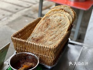 Jingchu Ren's Flatbread (Ziyang Road Store)