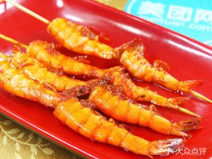 Water Water Grilled Shrimp (Peng Liu Yang Branch)