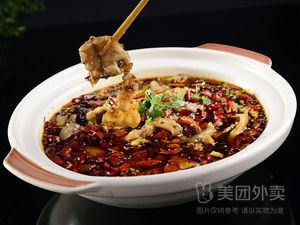 Chuanwei Xiang Restaurant (Wuchang Wenming Road Store)