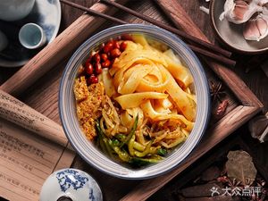 Wang Ji Fresh Fish Noodles with Soup (No. 14 Dacheng Road Branch)