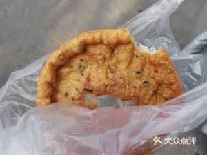 Sanba Yi Tuan Old Soldiers Breakfast