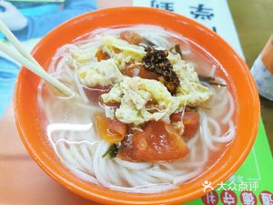 Zhongnan University of Economics and Law Wuyi Campus Canteen