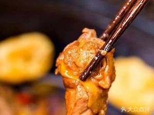 Jiu Jiu Zhiyuan Fire Chicken (Shouyi Garden Branch)