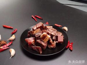 Wufeng Hanban · Tujia Cuisine (Shouyi Road Branch)