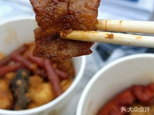 Old Place Fried Foods