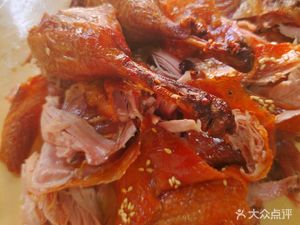 Chen's Hand-Torn Roast Duck & Chicken