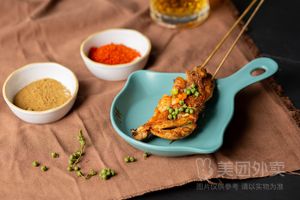 Nameless BBQ (Changhu Nanlu Branch)