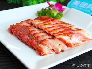 Li Ji Guangzhou Roasted Meats Restaurant (Zhang Zhidong Road Branch)