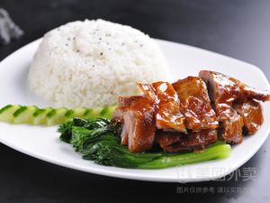 Ma's Cantonese Roast Meat Rice