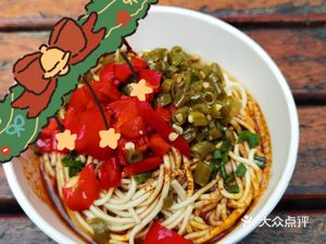 Flower Too Hot Dry Noodles (Wuku Village Compound Branch)