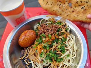 Shun Yi Red Oil Dry Noodles (Ziyang Jinliwu Branch)