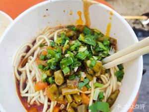Luo's Hot Dry Noodles (Peng Liu Yang Branch)
