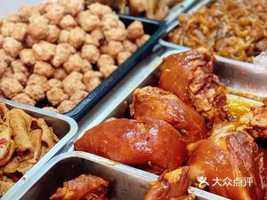 Long Ban Zhang Tifang Da Wang (Haida Plaza Store)