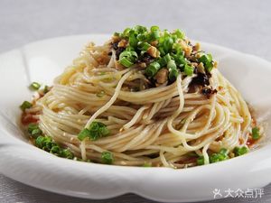 Zhang's Fresh Fish Porridge (Shuilu Street)