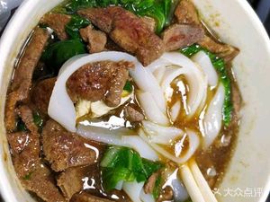 Jiang Ji Yao Hua Mian (Zhang Zhi Dong Road Branch)