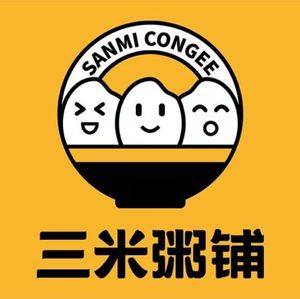 Sanmi Congee Shop (Wuchang Branch)