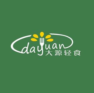 Dayuan Light Meal (Wuyin Branch)