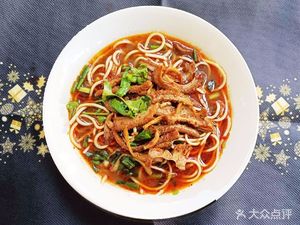 Chongqing Beef Noodles (Shouyi Road Store)