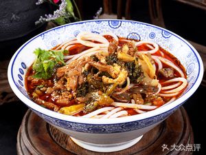 Niuhuang Xiangyang Beef Noodles (Dacheng Road Qingfeng Alley Store)