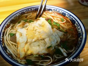 Lanzhou Beef Noodles (Shouyi Branch)