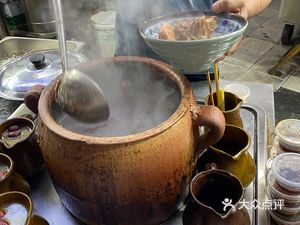 Chicken One Stew, One Meal