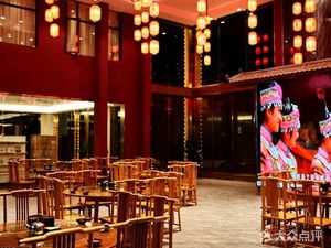 Yu Ershao Enshi Tujia Cuisine (Qiaoji Road Branch)