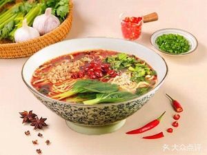 Nanjing Soup Dumplings (Gaolong Road Branch)