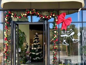 take a walk cafe散步咖啡(世茂外滩店)