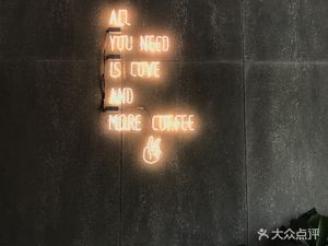 Left Bank Café (Lanjiang Road Store)