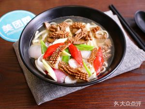 Zhou Lao Yao Kidney Rice Noodles