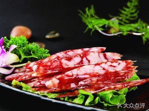 Gong'an Beef and Offal Restaurant