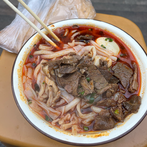 Ren Yin Chun Beef Noodle (Gao Long Road Store)