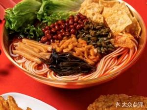 Chou Xiao Bao Multi-Ingredient Luosifen