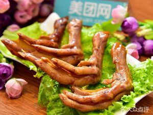 Pork Trotter King (Sanqing Road Main Branch)