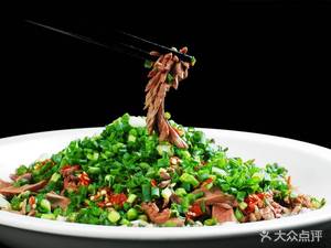 Xiao Sichuan Food (Yaolu Di Branch)