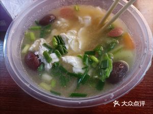 Wang's Chicken Soup Pot (GDT Landmark Branch)