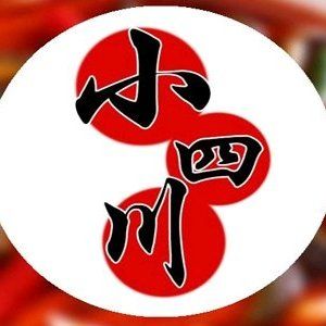 Xiao Sichuan Restaurant (Yangxin Road Branch)
