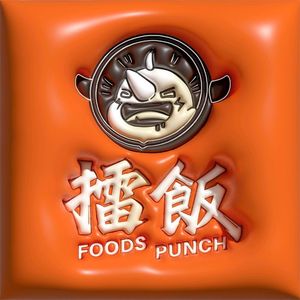 Lei Rice (Wuhan Jiangteng Plaza Branch)