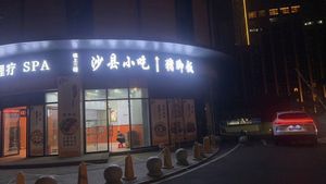 Shaxian Snacks Pig Trotter Rice (Meihao Plaza Branch)