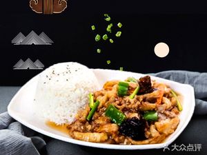 Small Fry Rice Bowl (Yingwudadao Branch)