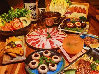 No.1 Hall · Izakaya