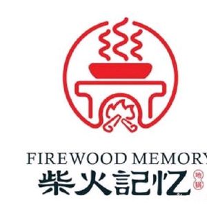 Chai Huo Ji Yi · Fire Chicken (Ma Ying Road Branch)