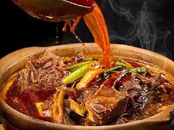 Wulong Niudada Tan Tan E