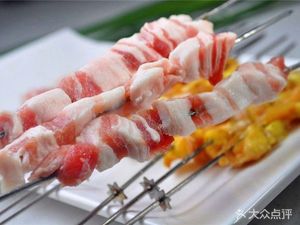 Baijia Barbecue (Wulong Road Branch)